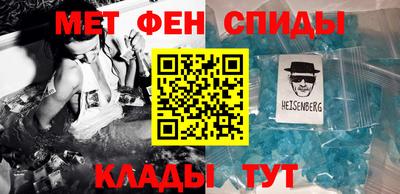 прущая мука Азнакаево