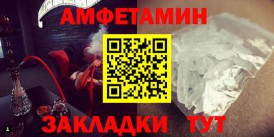 индика Кулебаки