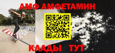 прущая мука Азнакаево