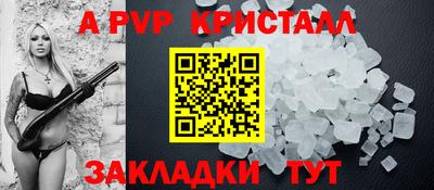 прущая мука Азнакаево