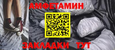 кокаин перу Кумертау