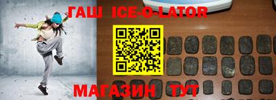 apvp Абинск