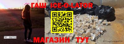 apvp Абинск