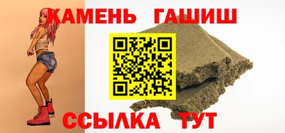 индика Кулебаки