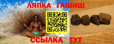 прущая мука Азнакаево