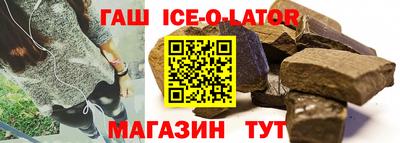 кокаин перу Кумертау