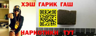 индика Кулебаки