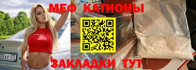 прущая мука Азнакаево