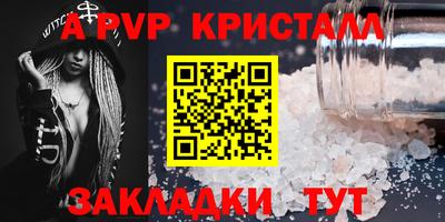 ГАЛЛЮЦИНОГЕННЫЕ ГРИБЫ Кунгур