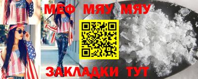 прущая мука Азнакаево