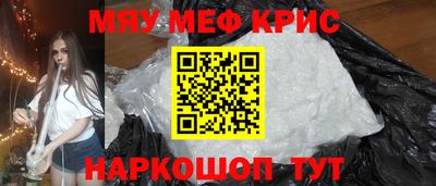 ГАЛЛЮЦИНОГЕННЫЕ ГРИБЫ Кунгур