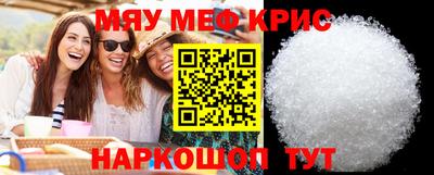кокаин перу Кумертау
