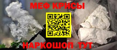 индика Кулебаки