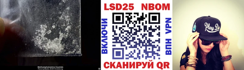 магазин  наркотиков  Рославль  KRAKEN ССЫЛКА  ЛСД экстази ecstasy 